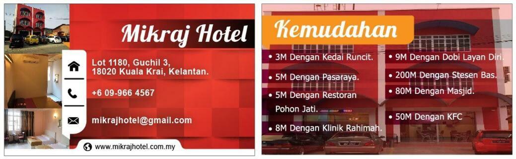 Kuala Besut Mikraj Hotel المظهر الخارجي الصورة